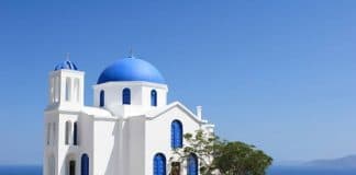 Утварь для совершения особых богослужений, треб и таинств