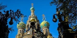 Царственные мученики император Николай II с семьей