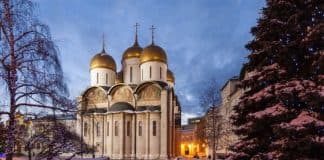 Старец Савва