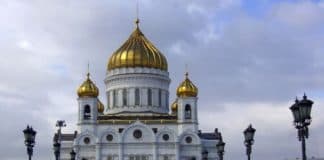 Библия Книга Деяний и Соборные Послания