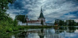 Христианская эпоха