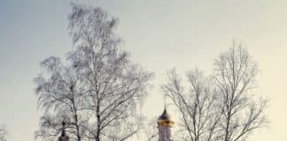 Христианская Жизнь