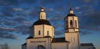 Из книги "Путь Отцов"