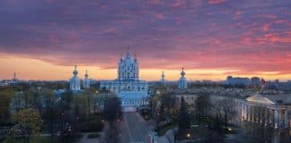 Канон