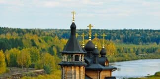 Нагорная Проповедь
