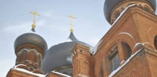 Наставления Святых Отцов о духовной жизни