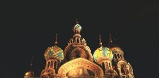 Плоть и Дух Святителя Тихона Задонского