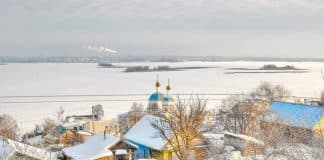 Послание к Ефесянам Святого Апостола Павла