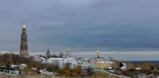 Православные Старцы XX Века