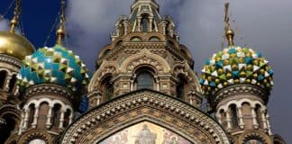 Праздник Святой Троицы — день сошествия Святого Духа на Апостолов