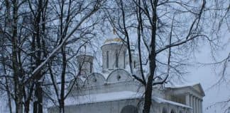 Скорбив нашей жизни