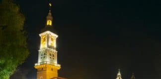 Слова и поучения Архиепископа Афанасия (Мартоса)