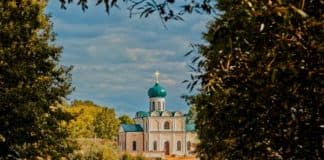 Согласование Мессианских Порочеств