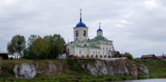Сообразование с Божественной Волей