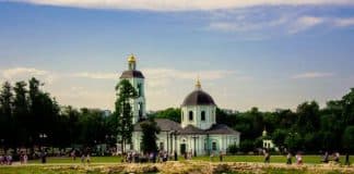 Старец Игнатий