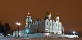 Священные предметы, употребляемые при богослужении