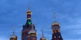 Святая Блаженная Ксения Петербургская