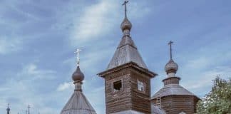 Святая Княгиня Елизавета