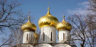 Святая Русь
