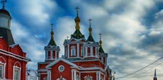 Святитель Нектарий Эгинский