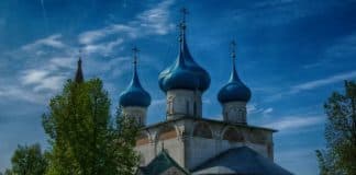 Закон Божий: История Церкви от начала Вселенских Соборов до времени жизни Иоанна Кронштадтского