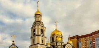 Закон Божий: Моральные основы жизни