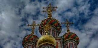 Закон Божий: Священная история. Заповеди Ветхого и Нового Завета Общие сведения о заповедях. Объяснение Десяти Заповедей Ветхого Завета. Объяснение Заповедей Блаженства