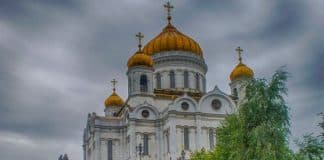 Жития святых на Сентябрь