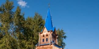 Жизнь и труды апостола Павла