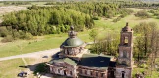 Жизнь после смерти