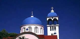 Богословско-литургический словарь - П