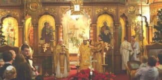 Элементы аскетики и нравственного богословия