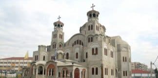 Условия совершения литургии