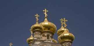 Чинопоследование проскомидии