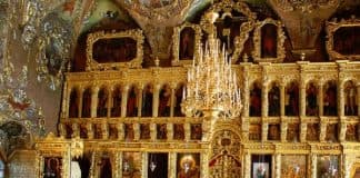 Молитва над разрешаемым от запрещения