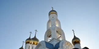 Чин на основание церкви