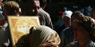 Акафист Абалацкая икона
