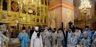 Акафист епископу Тихону Воронежскому чудотворцу