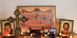 Акафист Господу Иисусу Христу Грядущему