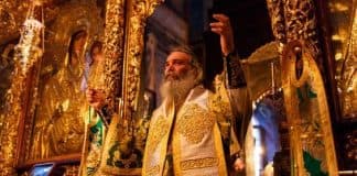 Акафист Иисусу Сладчайшему