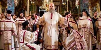 Акафист иже во святых отцу нашему Иоасафу, епископу Белоградскому