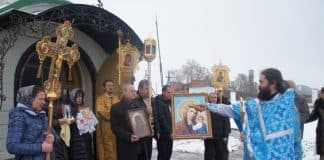 Акафист Кресту Господню
