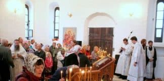 Акафист Лазареву воскрешению