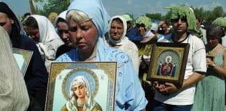 Акафист мученикам Адриану и Наталии