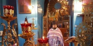 Акафист покаянный