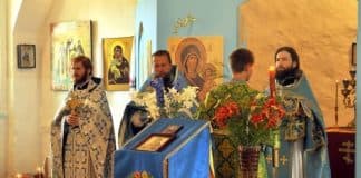 Акафист Преображению Господню