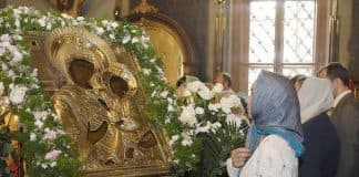 Акафист преподобному Серафиму, Вырицкому чудотворцу