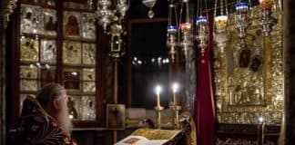 Акафист преподобномученику Корнилию Псково-Печерскому