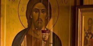 Акафист Пресвятой Богородице перед Ея иконой, именуемой “Ахтырская”