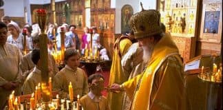 Акафист Пресвятой Богородице перед Ея иконой, именуемой "Аз есмь с вами и никтоже на вы"